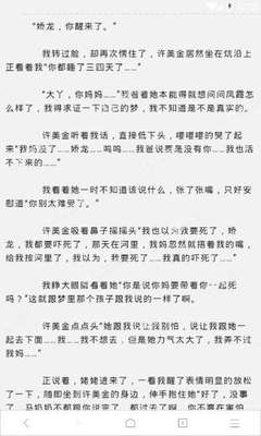 乐鱼全站app官网登录